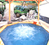 箱根湯本温泉 弥次喜多の湯