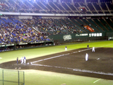 200505248
