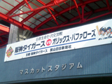 200505241
