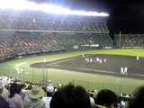 2005052410