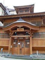 trip1-4