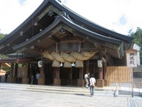 trip2-2