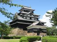 trip2-4