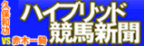 kuboakagi