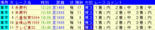 2008��������������ܼǢ����泰.GIF