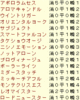 2008 �饸��NIKKEI�ޡ���åץ���.GIF