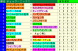 2008����ã���ɣӡ������˥å���.GIF
