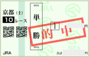 1031 ����10R��5.0��