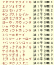 2008�������륫�ޡ���Ͽ�ϥ�åץ���.GIF