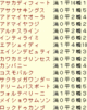 2008�����͵�ǰ����Ͽ�ϤΥ�åץ���.GIF