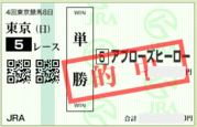 1101 ������ҡ�12.8��