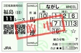 �饸���Σɣˣˣţɾ�Ū��