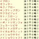 2008 ��£ӡ���åץ���.GIF