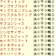 2008������ȥ饤�ȵ�ǰ����Ͽ�ϥ�åץ�������.GIF