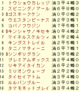 2008��ȡ�ۣӣӡ���åץ����ʷ��ӡ�.GIF