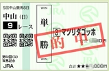 2007��ͭ�ϵ�ǰ.jpg