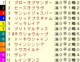 2008���ޡ��ᥤ�ɣ�(�����ѡ�.GIF