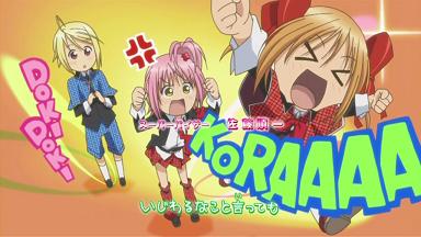 しゅごキャラ!! どきっ 第52話「めいっぱいのキラキラ!」