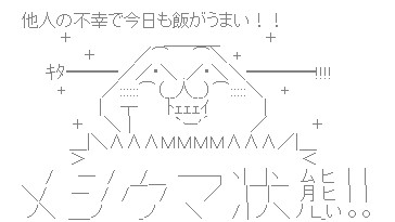 �᥷���޾���