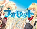 �ե����å� - Cafe au Le Ciel Bleu - OP��Vanille Rouge -�����ˡ��桦�롼����-