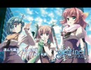 2008年9月BGMまとめ2