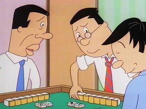 マージャン