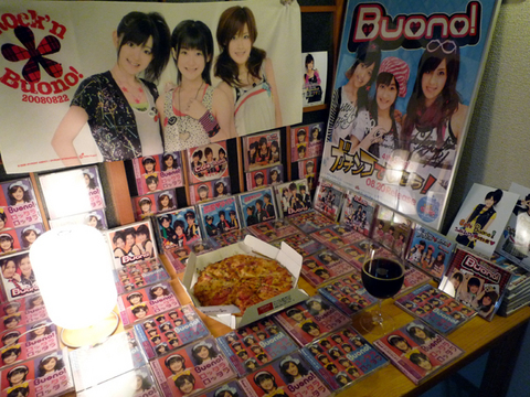 Buono!