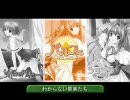 ���� KOTOKO