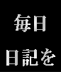 14�������뵭������