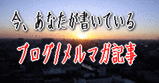 �����륹�饤�ƥ��󥰽ѡ�����΢2
