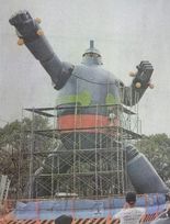 Ŵ�ͣ�����