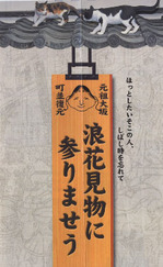��夯�餷�κ��δ�
