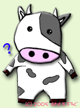 �����ե����� "http://image.blog.livedoor.jp/holstein_milk/imgs/2/5/25078197.gif?blog_id=1217045" �ϲ���Ƥ��뤿�ᡢɽ���Ǥ��ޤ���Ǥ�����