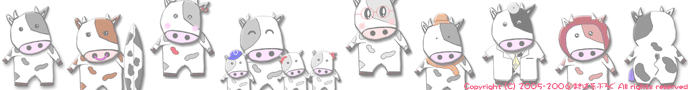 �����ե����� "http://image.blog.livedoor.jp/holstein_milk/imgs/a/7/a7e0cf9f.gif?blog_id=1217045" �ϲ���Ƥ��뤿�ᡢɽ���Ǥ��ޤ���Ǥ�����