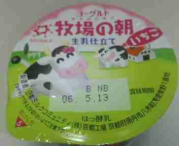 �Ҿ��ī
