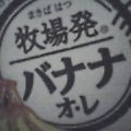 f4c0d710.jpg