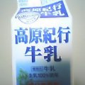 fda8a055.jpg