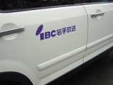 DSC03203