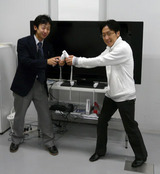 mukaiyama2
