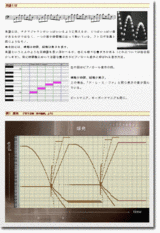 35775edf.gif