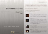 7b44ab80.jpg