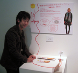 a721c1d8.jpg