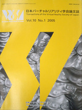 vr10