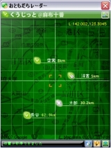 4854f00c.jpg