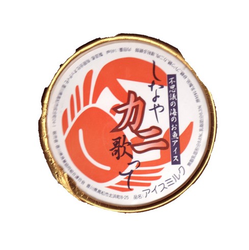 ���ʤ䥫�˲Τä�