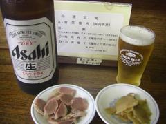ビア&つまみ