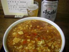 ビア&すっぱから
