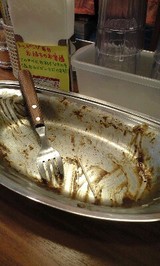 c6f24dc8.JPG