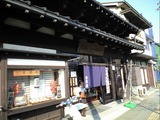 s-CA390002