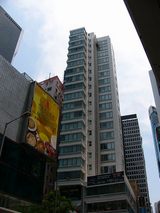 ���Ȥߤ�­������Σ����Ͼ夫�鸫�夲���Ȥ����ʾСˡ�
